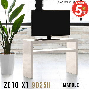 er{[h nC^Cv er 60cm TV 嗝Ε 90cm gݗĊȒP 24C` Ζڒ 24C`p  erbN  32C`  TV{[h TCh{[h X 32^ 