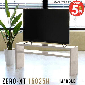 er 嗝Ε [ 150cm er{[h ^ 50C` 55C` X erbN 60C`  nC^Cv rO{[h 50C`Ή u 50^ 43^ Ƒ 60^ TV{[h 48C