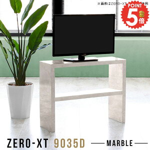 er erbN 32C` TCh{[h 32^ er{[h I[vbN 嗝Ε Ƒ TV u Q[@[ nC^Cv VvbN  24C`p  TV{[h 24C