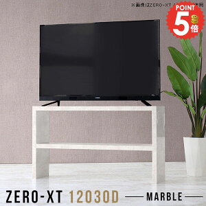 rO{[h 2i 120cm 70cm er ^ ؐ erbN 50^Ή 55C` 嗝Ε Q[@[ er{[h 55v 55^ rt s 43^ 120cm 55^Ή 嗝Β \t@obNV