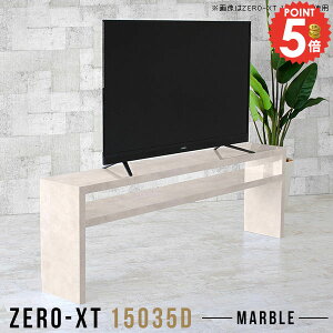 er 嗝Ε er{[h 60C` [ erbN 50C` 55^ rO{[h 50^ Q[@[ TCh{[h 60^ 150cm nC^Cv 150Z` VvbN Ƒ 46C` 