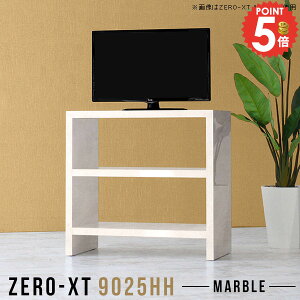 er 32C` 32^ er{[h X ^ 90cm gݗĊȒP 24C`p gȒP Q[@[ Ζڒ nC^Cv  TV erbN Ƒ Ǌ u I  嗝Ε TV