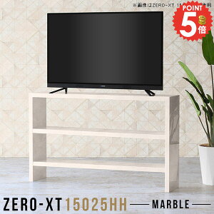 er 60C` 60^ er{[h 50C` ^ 150cm X 150Z` 55C` 55^Ή nC^Cv 55^ Xs[J[u TV{[h nC{[h erbN rO{[h Q rt 