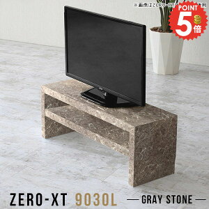 I[fBIbN er{[h er erbN [{[h  24C` TV{[h 嗝Ε  32^  I[vbN [  u 32C` s30cm I TCh{[h