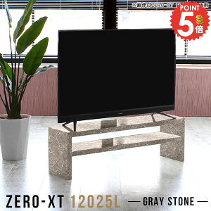 er 嗝Ε er{[h 120 50C` [{[h 50^Ή 55C` 50C`Ή Q[@[ 120cm erbN TV{[h  Ⴂ u 55v rO{[h 55^ 42^ [^Cv 