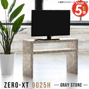 er 嗝Ε 32C` 32^ erbN X gݗĊȒP er{[h Q[@[ nC^Cv  TCh{[h 60cm 24C`p TV{[h |₷ bN I[v