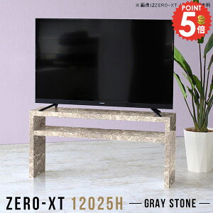 er{[h 嗝Ε nC^Cv Ζڒ er 60cm 120Z` gȒP erbN TV{[h 43^ X Q[@[ 50^Ή 55C` I 55^ 120cm rO{[h 55^Ή TC