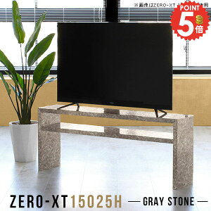 er 嗝Ε [ er{[h 150cm nC^Cv 60cm 55C` 150Z` 55^ 50C` Xs[J[u erbN 55V TV{[h X 55v 55^Ή 60C` rO{[h I 6