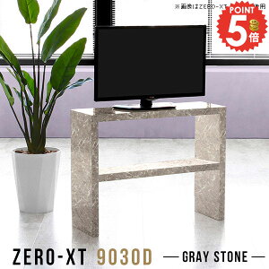 er er{[h TV{[h  嗝Ε ^ X I[vbN  erbN 32C`  fBXvCbN  Ζڒ 24C`p 90cm bN 32^ TV 24C` 