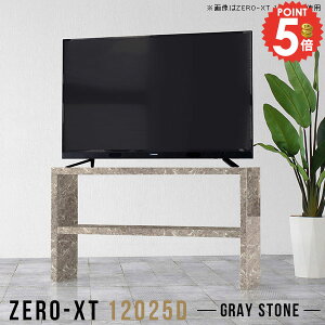 er nC^Cv erbN 55^ er{[h TCh{[h Ζ 嗝Ε \t@obNVFt 120cm 120cm 46C` TV{[h  55C` 55v 50^Ή Q X 70cm 42C