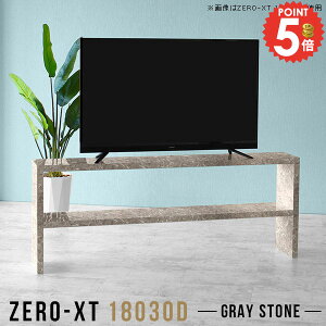fBXvCbN I[vbN s30cm 70cm 嗝Ε ^ er{[h er bN 55C` erbN 58C` nC^Cv 180cm 55^ 50C` 55^Ή rt 60C` TV{