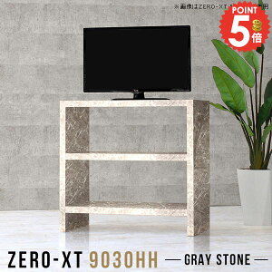 p\RfXN PCfXN s30cm nC^Cv 嗝Ε ^ [ er fXNTCh TV{[h X Ƒ Ɗ nCe[u erbN 32^ [I 24C` p\R  