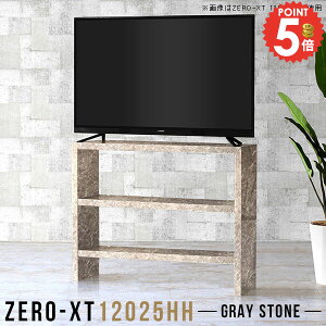 er 嗝Ε 50^ nC^Cv 55C` ^ er{[h 55^ X gݗĊȒP 46C` 55C`Ή erbN Ζڒ TV{[h 42C` 50^Ή Q [ TV 120cm r