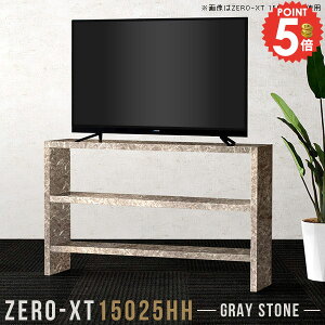 er{[h 嗝Ε nC^Cv er erbN 60C` 60^ 55C` X 50C` 150Z` TV{[h 55v AVbN 48C` 55^ 55^Ή 50C`p j^[ rO{[h 