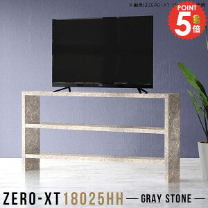 er 嗝Ε er{[h nC^Cv  55V 60C` erbN 50C` 90cm [ TV{[h Ζڒ  50^ 55v bN 180 j^[bN TV 55^Ή z 55^ 