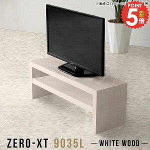 er  32^ 32C` [{[h er{[h TV{[h erbN gݗĊȒP erX^h TVbN 40cm RpNg I  90cm I[vbN  24C` 