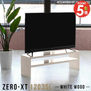 er er{[h 50C` 120 55C` [{[h 50^  gݗĊȒP 42C` Q[@[ rt erbN  46C`  TV{[h 50^Ή ڗȂ TV r