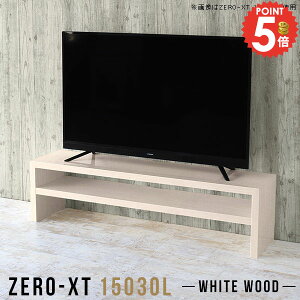 [^Cv er [{[h er{[h 150 TV TV{[h  erbN 50C` rt 60^ 60C` 55^ 55^Ή bN [ k [e[u a rO{[h 150Z` 