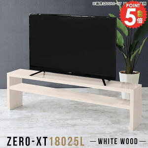er{[h er [{[h  [^Cv erbN TV  AV@ 60C` 55^ 50^ ^erΉ TV{[h 55v 50C`Ή 60^ 180cm rO{[h u 58C` 50