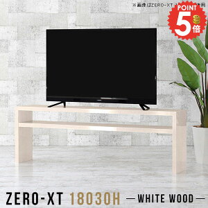 bN TCh{[h er 60cm er{[h ^ Q[@[ fBXvCbN  55v k [ erbN 60C` p\RfXN {I 55^ 50C` TV 55^Ή I