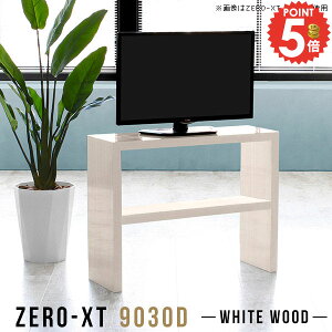 er I[vbN erbN fBXvCbN 70cm ^ 32C` er{[h  32^  24C`p TV{[h fXN Ж  Ƒ er[ 24C` s3