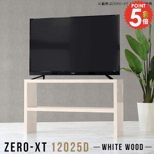 er{[h nC^Cv er TV 70cm ^ erbN 55C` 43^ TCh{[h 50C`Ή  Q[@[ [ 46C` 55v 120cm rO{[h rt 50^ TV{[h 