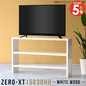 er{[h   er 50C` ^ erbN 3i j^[ 60C` rt 46C` fXN fBXvCbN 55C`Ή nC^Cv 50C`Ή 150Z` 150cm