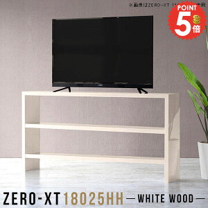 er er{[h nC^Cv 50C`  erbN  60C` bN gȒP rt Q[@[ TV{[h AVbN 90cm gݗĎ ^erΉ 55^  50^ 6