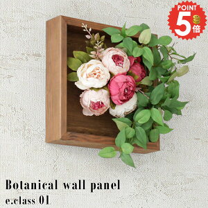  t[AWg sNn G} tFCNO[ Ǌ| A[gpl  L  lHϗtA fBXvC EH[t[ A[gt[ O[ EH[