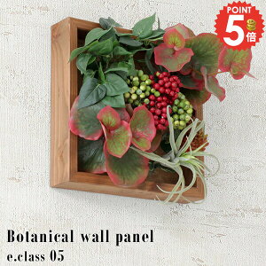 �t�F�C�N�O���[�� ���G�} ���� �Ǌ|�� �E�H�[���p�l�� �t�����[�A�����W�����g �ϗt�A�� ��� �C���e���A ������� �����s�v �O���[���p�l�� �p�l�� ���G�}���H �l�H�ϗt�A�� �Ǐ��� �V��