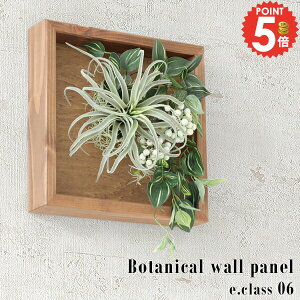 ���� �p�l�� ��� ���G�} �t�F�C�N�O���[�� �t�����[�A�����W�����g �C���e���A �A�����W�����g�t�����[ �ؐ��t���[�� ������� �Ǌ|�� �l�H�ϗt�A�� �ϗt�A�� �E�H�[���p�l�� �Ǐ��� �A��