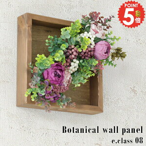  tFCNO[ Ǌ| G} t[AWg EH[pl G}  ϗtA G}H L  EH[fR AWg Ǐ 킢 A 