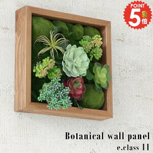 tFCNO[   G} Ǌ| AWgt[ ϗtA  CeA  EH[pl A pl L Ǐ ؐ G}H EH[fR A[g