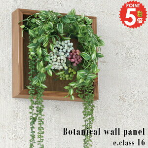 tFCNO[ G}  Ǌ| CeA k AWgt[  ͂Ȃ  C L v[g Ǐ EH[pl A[gt[ A ̓ E