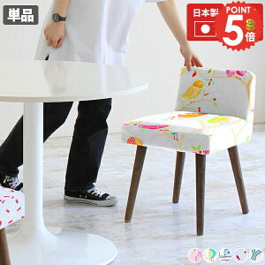 _CjO`FA  ʍ45cm _CjO `FA RpNg k ݑ[N fXN`FA H֎q t@ubN  Sn ؐ CX wႢ Pi Ⴂw