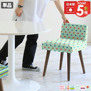 _CjO`FA ʍ45cm RpNg  k fXN`FA RpNg`FA t@ubN H֎q p\R`FA X ؐ ݑ[N CX _CjOe[uɍ `F