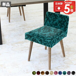 _CjO`FA  ʍ45cm k `FA  RpNg ֎q CX ɋ H֎q i AeB[N ItBX`FA X ؐ fXN`FA RpNg`FA Ⴂw