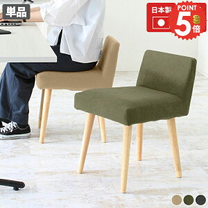 _CjO`FA _CjO֎q  `FA k ɂ RpNg X fXN`FA e[uɍ H֎q CX ֎q ʍ45cm ؐ Pi 1lp ł i ɑ΍ 