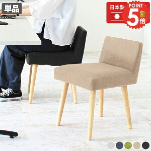 _CjO`FA ؐ H֎q  ݑ[N _CjOCX RpNg X ֎q k CX `FA ʍ45cm Sn  Ⴂw fXN`FA Pi k 