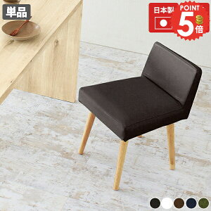 `FA k _CjO`FA ɂ H֎q  RpNg X ؐ ʍ45cm  fXN`FA _CjO`FA[  Ⴂw Sn ݑ[N 