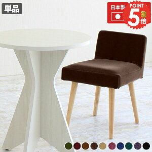 _CjO`FACX Pi `FA  _CjO֎q RpNg ֎q k ɋ fXN`FA H֎q JtF`FA ؐ CX Ⴂw ʍ45cm _CjO`FA[ 