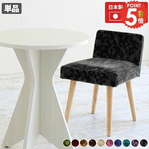 _CjO`FA ֎q ɂ AeB[N `FA  RpNg _CjOCX Ⴂ  CX ؐ p\R`FA Sn  ʍ45cm ɋ rO`FA 