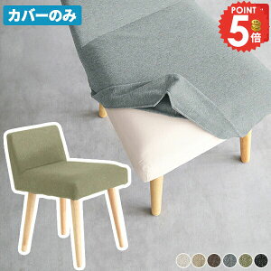 yStyle`FA1PpJo[1̂݁z ֎qJo[ ItBX k `FAJo[ _CjO`FAJo[ ݃J[ i` Vv lC l|  ݑ[N H֎q Rp