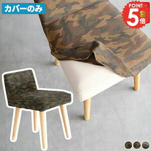 yStyle`FA1PpJo[1̂݁z ֎qJo[ Jo[̂ Jt  _CjO`FAJo[ { ~^[ `FAJo[ l| JtF RpNg H֎q ItBX ݑ[