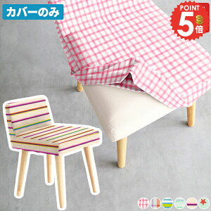 yStyle`FA1PpJo[1̂݁z ֎qJo[ CXJo[ l| `FAJo[ _CjO`FAJo[ RpNg H֎q JtF ItBX `FbN fXN[N rO`FA 