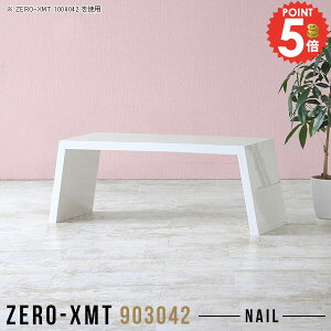 e[u [^Cv [fXN [e[u  s30cm   JtFe[u X \t@TChe[u TChe[u s30 iCge[u hbT[e[u k 90 f