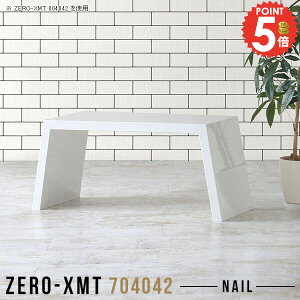 R[q[e[u [ e[u Z^[e[u TChfXN [e[u  ȃXy[X JtFe[u fXN  rOe[u 70cm \t@[ɍ [^Cv  