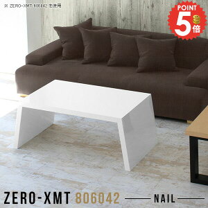 �J�t�F�e�[�u�� �T�C�h�e�[�u�� �x�b�h�T�C�h�e�[�u�� ������� �T�C�h�{�[�h ���s60cm �\�t�@�T�C�h�e�[�u�� �\�t�@�[�e�[�u�� ���[ 80 �a�� ���� ���[�^�C�v ��Ƒ� ���r���O�e�[�u�� �\�t