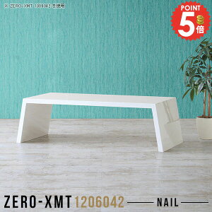 s60cm PCfXN p\RfXN [e[u 傫  L  120cm [fXN VvfXN [^Cv Ǐ Q[~OfXN p\R Q[~O rOwK l