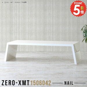 p\RfXN s60cm PCfXN Ƒ 傫 [Ne[u L  [fXN 傫 [e[u  hbT[fXN fXN R̎ { [^Cv rOwK V